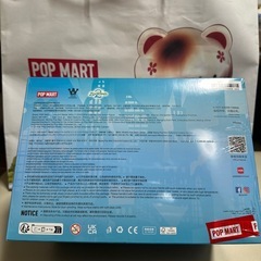 新品 POP MART Molly Zootopia 2 アクションフィギュア　の画像