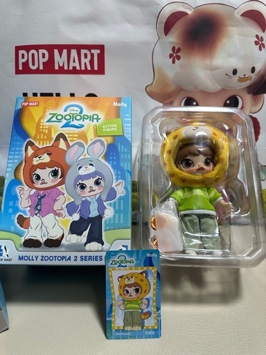 MOLLY ズートピア2 シリーズ1/12 アクションフィギュア クロウハウザー