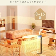 セラミックヒーター❣️1秒速暖 3in1 暖房 加湿 空気清浄 電気ヒーターの画像