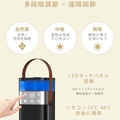 セラミックヒーター❣️1秒速暖 3in1 暖房 加湿 空気清浄 電気ヒーターの画像