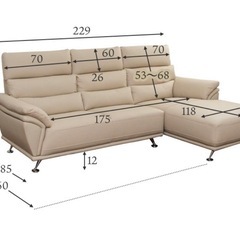 早めに取りに来てくれる方しっかりと連絡が取れる方《昼間は時間があまりないので、夜間にご連絡いただけると助かります》希望です。🌸🌼🧡大阪の家具屋で購入しました🍀カウチソファーの画像