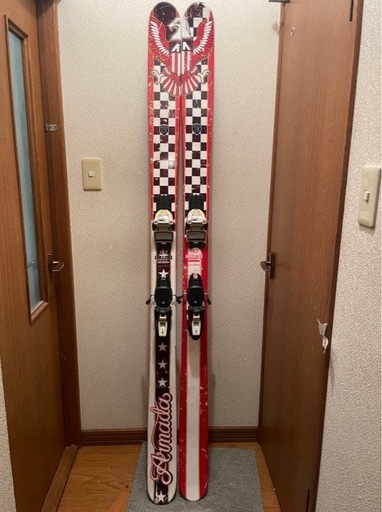 アルマダ　armada HALO 2