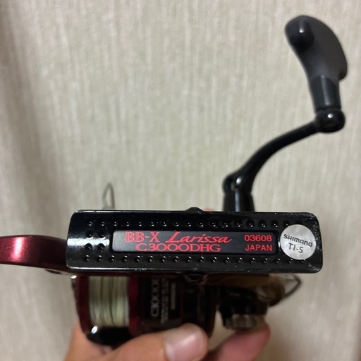 BBX C3000DHG  MEGADRY1.7-53