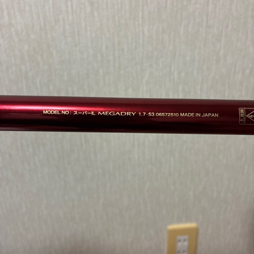 BBX C3000DHG  MEGADRY1.7-53