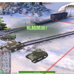 便利な色々楽しいパソコン タワー型の画像