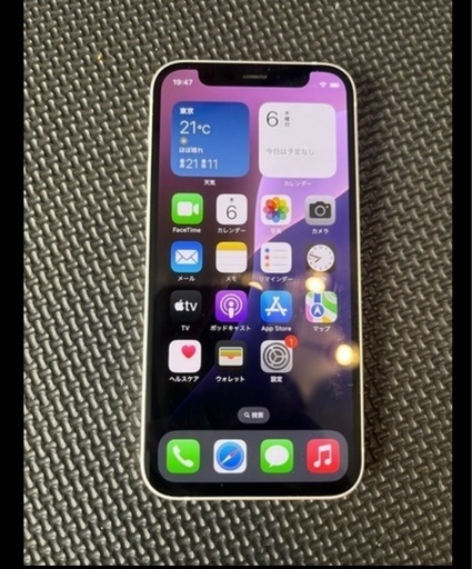 Apple iPhone12mini ホワイト 64GB SIMフリー