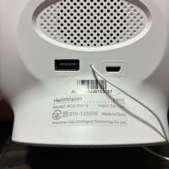 目覚まし時計の画像