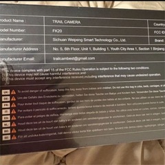 FKPCAM 2025最新型【WIFI&ソーラー充電式】 トレイルカメラ 4Ｋの画像