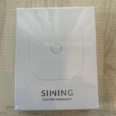 美顔器 かっさ 電動 リフトかっさ カッサプレート フェイスケア ボディケアの画像