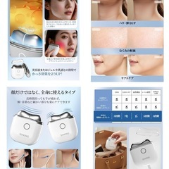 美顔器 かっさ 電動 リフトかっさ カッサプレート フェイスケア ボディケアの画像
