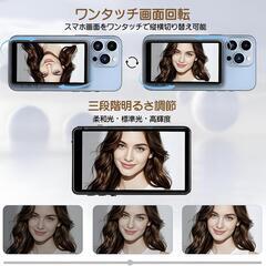 自撮り❣️モニター 4インチ超薄型Vlogモニター 4K/60FPS 低遅延撮影の画像