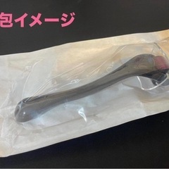 ダーマローラ未使用新品の画像