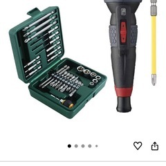 ベッセル　電動ドライバーセットの画像