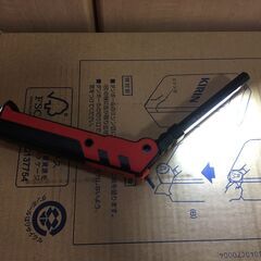 【郵送不可】Coquimbo　USB充電式ワークライト　360ルーメンの画像