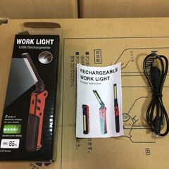 【郵送不可】Coquimbo　USB充電式ワークライト　360ルーメンの画像