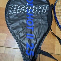 無料　子供用プリンスラケットの画像
