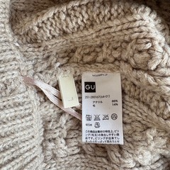 GUケーブルニットスカートの画像