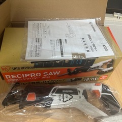【未使用】電動ノコギリ[アイリスオーヤマ]の画像