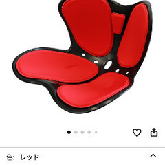 骨盤サポート　チェアの画像