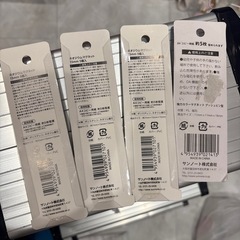 新品未開封／超強力ネオジウムマグネット／22個入りの画像