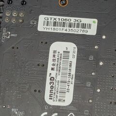 動作確認　INNO3D GEFORCE GTX 1060 3GB PCI-E グラフィックボード グラボの画像