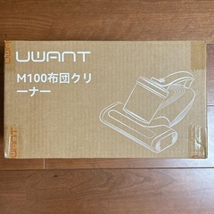 布団クリーナー❣️16Kpa 強力吸引36000回超高速拍打 UV除菌 M100の画像