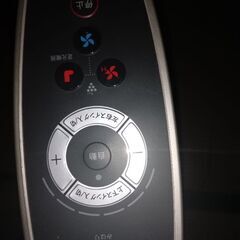 プラズマクラスター　冷温風機の画像