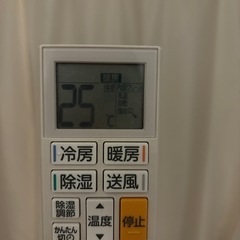 三菱　霧ヶ峰【12/21】の画像