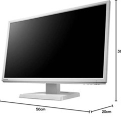  I-O DATA 広視野角ADSパネル採用 21.5型ワイド液晶ディスプレイ ホワイト LCD-MF224EDWの画像