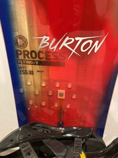 Burton process flying V