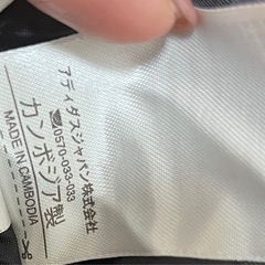 adidas ジャージの画像