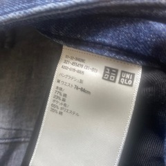 ユニクロジーパンの画像