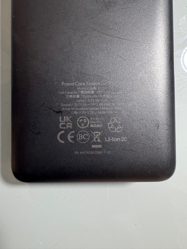 iPhone15 Pro 128GB SIMフリー　ナチュラルチタニウム