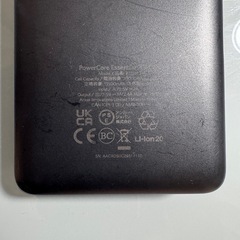 iPhone15 Pro 128GB SIMフリー　ナチュラルチタニウムの画像