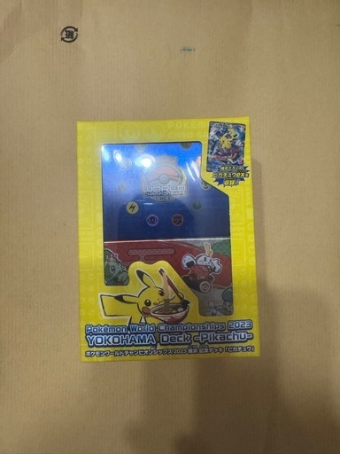 ポケモンカード横浜デッキ