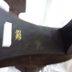 未使用　スエードブーツ　23,5の画像