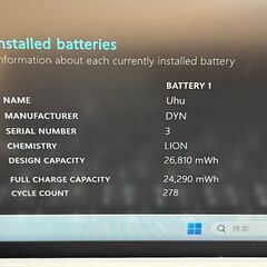 【限定品】06145 Surface Go2 LTE  Office2024 Win11 タブレット マイクロソフト　コンパクトの画像