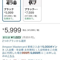 犬猫用　ペットキャリーバッグの画像