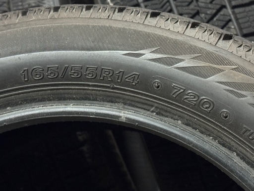 ブリヂストンVRX2 165/55R14 24年製　3本