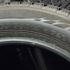 ブリヂストンVRX2 165/55R14 24年製　3本の画像
