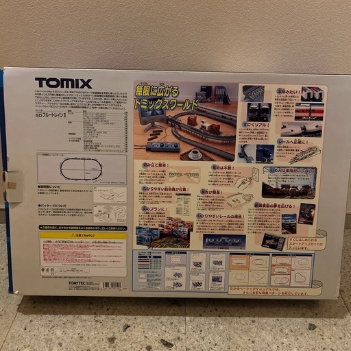 TOMIX ベーシックセットSD  ブルートレイン2 90150 