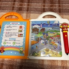 アンパンマン言葉ずかん
の画像