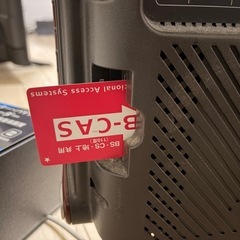 32型テレビ　2009年製　の画像