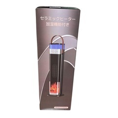 セラミックヒーター❣️1秒速暖 3in1 暖房 加湿 空気清浄 電気ヒーターの画像