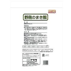 野鳥の餌  4kg  1袋の画像