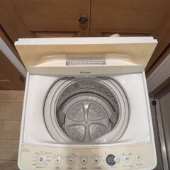 Haier 4.5kg全自動洗濯機の画像