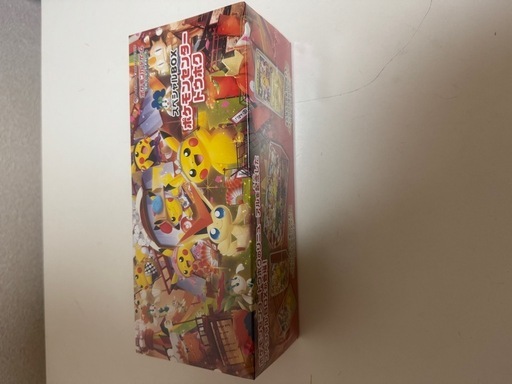 ポケモンカードトウホクボックス