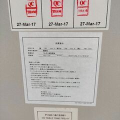 組み立て式テーブル 2台 75×75×70の画像