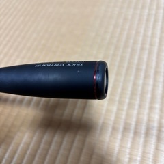 ポイズングロリアス169XH-SB とクロナークMGL150HGのセットの画像