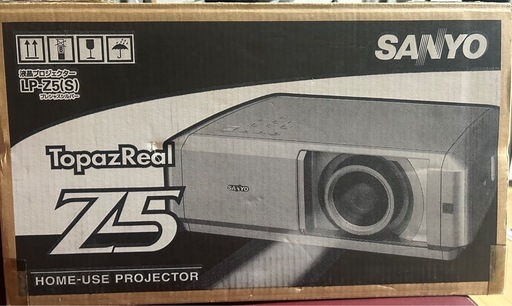 大特価！SANYO ホームプロジェクター&スクリーン（80inch）セット